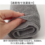 フェイスタオル スリム 通販 タオル フェイス 半分サイズ 半分こタオル スリムタオル ハーフサイズ シンプル 無地 長方形 ハンドタオル 小さめ 吸水 スリム幅 掛けやすい 洗面所 トイレ