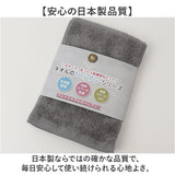 フェイスタオル スリム 通販 タオル フェイス 半分サイズ 半分こタオル スリムタオル ハーフサイズ シンプル 無地 長方形 ハンドタオル 小さめ 吸水 スリム幅 掛けやすい 洗面所 トイレ