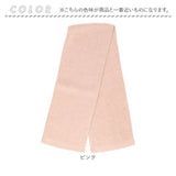 フェイスタオル スリム 通販 タオル フェイス 半分サイズ 半分こタオル スリムタオル ハーフサイズ シンプル 無地 長方形 ハンドタオル 小さめ 吸水 スリム幅 掛けやすい 洗面所 トイレ