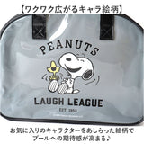 プールバッグ ボストン型 通販 プールバック 水泳バッグ 水泳バック ビニールバッグ ビニールバック ボストン キッズ 子供 子供用 子ども用 女の子 子ども こども かわいい 可愛い 幼稚園
