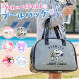 プールバッグ ボストン型 通販 プールバック 水泳バッグ 水泳バック ビニールバッグ ビニールバック ボストン キッズ 子供 子供用 子ども用 女の子 子ども こども かわいい 可愛い 幼稚園