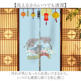 のれん ロング 150 通販 暖簾 和風 間仕切り カーテン 85×150 目隠しカーテン 目隠し 布 仕切り 両開き 冷気 防寒 洗える 室内飾り ドア 扉 棚 おしゃれ かわいい リビング 台所用