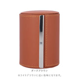 ネクタイ ケース 持ち運び 通販 ネクタイ収納ケース タイケース ネクタイ入れ ネクタイホルダー 男性用 ビジネスマン 社会人 コンパクト 携帯用 軽量 軽い 旅行 トラベル シワ防止