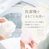 ボックスシーツ ワイドダブル 4点セット 通販 布団カバーセット 布団カバー 寝具カバーセット 寝具 カバー 枕カバー ピローケース 掛け布団カバー ベッドシーツ 枕カバー ピローケース 綿