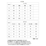 パンツ スーツ セットアップ レディース 通販 パンツスーツ クロップドジャケット ショート丈ジャケット おしゃれ かっこいい ママスーツ 結婚式 長袖 きれいめ カジュアル 通勤 ビジネス