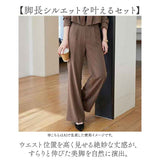 パンツ スーツ セットアップ レディース 通販 パンツスーツ クロップドジャケット ショート丈ジャケット おしゃれ かっこいい ママスーツ 結婚式 長袖 きれいめ カジュアル 通勤 ビジネス