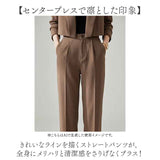 パンツ スーツ セットアップ レディース 通販 パンツスーツ クロップドジャケット ショート丈ジャケット おしゃれ かっこいい ママスーツ 結婚式 長袖 きれいめ カジュアル 通勤 ビジネス