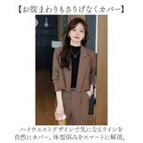 パンツ スーツ セットアップ レディース 通販 パンツスーツ クロップドジャケット ショート丈ジャケット おしゃれ かっこいい ママスーツ 結婚式 長袖 きれいめ カジュアル 通勤 ビジネス