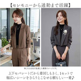 パンツ スーツ セットアップ レディース 通販 パンツスーツ クロップドジャケット ショート丈ジャケット おしゃれ かっこいい ママスーツ 結婚式 長袖 きれいめ カジュアル 通勤 ビジネス