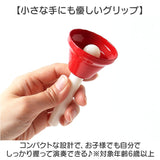 ハンドベル 楽器 通販 ミュージックベル 手振りベル ミニハンドベル ハンド ベル 8音 コールベル 手振鈴 おもちゃ パーティベル 発表会 学芸会 小学生 小学校 音楽 子供 大人 知育玩具