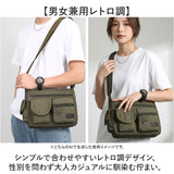 ショルダーバッグ 斜めがけ 通販 バッグ バック 鞄 斜めかけ 斜め掛け カバン かばん カジュアルバッグ シンプル ショルダー 軽い 普段使い おしゃれ 大人 多収納 通勤 通学 男女兼用