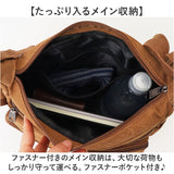 ショルダーバッグ 斜めがけ 通販 バッグ バック 鞄 斜めかけ 斜め掛け カバン かばん カジュアルバッグ シンプル ショルダー 軽い 普段使い おしゃれ 大人 多収納 通勤 通学 男女兼用