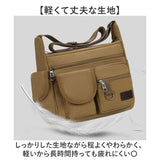 ショルダーバッグ 斜めがけ 通販 バッグ バック 鞄 斜めかけ 斜め掛け カバン かばん カジュアルバッグ シンプル ショルダー 軽い 普段使い おしゃれ 大人 多収納 通勤 通学 男女兼用
