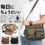 ショルダーバッグ 斜めがけ 通販 バッグ バック 鞄 斜めかけ 斜め掛け カバン かばん カジュアルバッグ シンプル ショルダー 軽い 普段使い おしゃれ 大人 多収納 通勤 通学 男女兼用