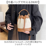 巾着バッグ ショルダー 通販 巾着ショルダー ショルダーバッグ 巾着バック 巾着ショルダーバッグ 斜め掛けバッグ 斜め掛け 斜めかけ おしゃれ かわいい 2WAY レディースバッグ バッグ