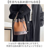 巾着バッグ ショルダー 通販 巾着ショルダー ショルダーバッグ 巾着バック 巾着ショルダーバッグ 斜め掛けバッグ 斜め掛け 斜めかけ おしゃれ かわいい 2WAY レディースバッグ バッグ