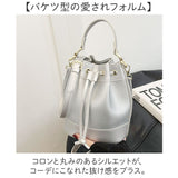 巾着バッグ ショルダー 通販 巾着ショルダー ショルダーバッグ 巾着バック 巾着ショルダーバッグ 斜め掛けバッグ 斜め掛け 斜めかけ おしゃれ かわいい 2WAY レディースバッグ バッグ
