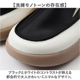スニーカースリッポン 通販 レディース 靴 スリッポンレディース厚底 シューズ くつ クツ フラットシューズ ウォーキングシューズ スニーカー フラット カジュアル シンプル かわいい