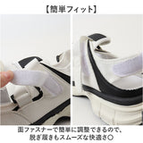スニーカーサンダル レディース 厚底 通販 サンダル スニーカー 厚底シューズ 厚底サンダル シューズ 靴 くつ クツ レディースサンダル カジュアルシューズ 歩きやすい かわいい 通気性
