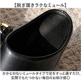 スクエアトゥ レディース サンダル 通販 シューズ 靴 くつ クツ ヒールサンダル ミュール スクエアトウ 変形ヒール 婦人靴 かわいい 大人 軽量 軽い 歩きやすい 会社 きれいめ カジュアル