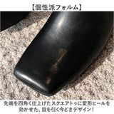 スクエアトゥ レディース サンダル 通販 シューズ 靴 くつ クツ ヒールサンダル ミュール スクエアトウ 変形ヒール 婦人靴 かわいい 大人 軽量 軽い 歩きやすい 会社 きれいめ カジュアル