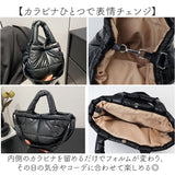 ショルダーバッグ レディース 斜めがけ 通販 バッグ バック 鞄 斜めかけ 斜め掛け カバン かばん レディースバッグ レディースバック シンプル ショルダー きれいめ おしゃれ 大人 多収納