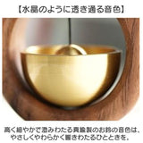 おりん ミニ 通販 ペットおりん 供養 肉球おりん ペット仏具 仏壇用 手元供養 メモリアルグッズ 呼び鈴 風鈴 鈴 ドアリン モダン 優しい音 癒し おしゃれ 玄関 ドア 引き戸 インテリア