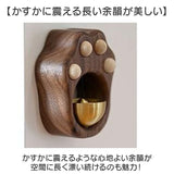おりん ミニ 通販 ペットおりん 供養 肉球おりん ペット仏具 仏壇用 手元供養 メモリアルグッズ 呼び鈴 風鈴 鈴 ドアリン モダン 優しい音 癒し おしゃれ 玄関 ドア 引き戸 インテリア