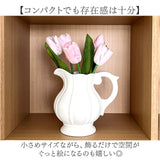 おしゃれ 花瓶 陶器 白 通販 フラワーベース 花器 小さめ 丸み ピッチャー型 ブーケ ドライフラワー 玄関 リビング レトロ かわいい アンティーク調 クラシカル ヨーロピアン