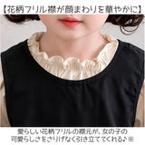 女の子 キッズ ワンピース 長袖 通販 長袖ワンピース チュニック ワンピ 2点セット ベビー服 子供服 子供 子ども服 フォーマル 重ね着 春 秋 冬 無地 結婚式 入学式 シンプル 可愛い
