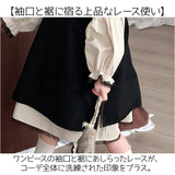 女の子 キッズ ワンピース 長袖 通販 長袖ワンピース チュニック ワンピ 2点セット ベビー服 子供服 子供 子ども服 フォーマル 重ね着 春 秋 冬 無地 結婚式 入学式 シンプル 可愛い