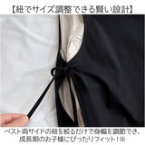 女の子 キッズ ワンピース 長袖 通販 長袖ワンピース チュニック ワンピ 2点セット ベビー服 子供服 子供 子ども服 フォーマル 重ね着 春 秋 冬 無地 結婚式 入学式 シンプル 可愛い