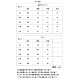 女の子 キッズ ワンピース 長袖 通販 長袖ワンピース チュニック ワンピ 2点セット ベビー服 子供服 子供 子ども服 フォーマル 重ね着 春 秋 冬 無地 結婚式 入学式 シンプル 可愛い