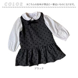 女の子 キッズ ワンピース 長袖 通販 水玉ワンピース ドットワンピース 長袖ワンピース ワンピ 水玉 ドット 子供服 子ども服 フォーマル 春 秋 冬 2点セット 結婚式 入園式 入学式 可愛い