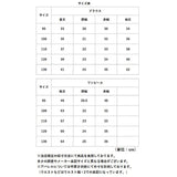 女の子 キッズ ワンピース 長袖 通販 水玉ワンピース ドットワンピース 長袖ワンピース ワンピ 水玉 ドット 子供服 子ども服 フォーマル 春 秋 冬 2点セット 結婚式 入園式 入学式 可愛い
