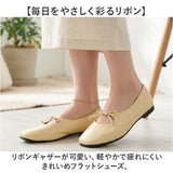レディース リボン バレエシューズ 通販 フラットパンプス パンプス フラットシューズ シューズ 靴 くつ クツ 痛くない カジュアルシューズ ぺたんこ ローヒール フラット 軽量