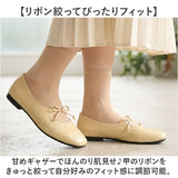 レディース リボン バレエシューズ 通販 フラットパンプス パンプス フラットシューズ シューズ 靴 くつ クツ 痛くない カジュアルシューズ ぺたんこ ローヒール フラット 軽量