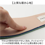 レディース リボン バレエシューズ 通販 フラットパンプス パンプス フラットシューズ シューズ 靴 くつ クツ 痛くない カジュアルシューズ ぺたんこ ローヒール フラット 軽量