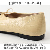 レディース リボン バレエシューズ 通販 フラットパンプス パンプス フラットシューズ シューズ 靴 くつ クツ 痛くない カジュアルシューズ ぺたんこ ローヒール フラット 軽量