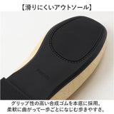 レディース リボン バレエシューズ 通販 フラットパンプス パンプス フラットシューズ シューズ 靴 くつ クツ 痛くない カジュアルシューズ ぺたんこ ローヒール フラット 軽量