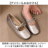 レディース リボン バレエシューズ 通販 フラットパンプス パンプス フラットシューズ シューズ 靴 くつ クツ 痛くない カジュアルシューズ ぺたんこ ローヒール フラット 軽量