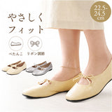 レディース リボン バレエシューズ 通販 フラットパンプス パンプス フラットシューズ シューズ 靴 くつ クツ 痛くない カジュアルシューズ ぺたんこ ローヒール フラット 軽量