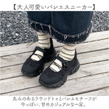 レディース スニーカー 厚底 通販 厚底スニーカー 厚底シューズ 靴 シューズ カジュアルスニーカー ボリューム ダッドシューズ ダッドスニーカー 歩きやすい お洒落 カジュアル 通気性