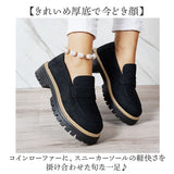 厚底スニーカー ローファー レディース 通販 厚底 厚底シューズ ローファースニーカー シューズ 靴 くつ ボリュームソール カジュアルシューズ スリッポン 厚底スリッポン 大人 お洒落
