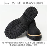 厚底スニーカー ローファー レディース 通販 厚底 厚底シューズ ローファースニーカー シューズ 靴 くつ ボリュームソール カジュアルシューズ スリッポン 厚底スリッポン 大人 お洒落