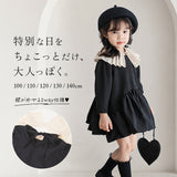 女の子 ワンピース フォーマル 通販 長袖ワンピース キッズ スーツ キッズドレス ワンピ 襟付き 子供服 子供 子ども服 発表会 結婚式 七五三 卒園式 入園式 入学式 お受験 可愛い