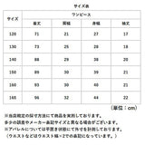 女の子 ワンピース 半袖 通販 半袖ワンピース レースワンピース ワンピ チュニックワンピース キッズドレス キッズ ジュニア 子ども服 子供服 無地 フォーマル 発表会 夏服 夏 可愛い