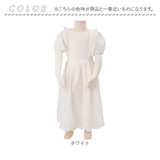女の子 ワンピース 半袖 通販 半袖ワンピース レースワンピース ワンピ チュニックワンピース キッズドレス キッズ ジュニア 子ども服 子供服 無地 フォーマル 発表会 夏服 夏 可愛い
