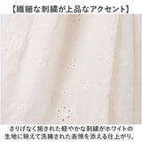 女の子 ワンピース 半袖 通販 半袖ワンピース レースワンピース ワンピ チュニックワンピース キッズドレス キッズ ジュニア 子ども服 子供服 無地 フォーマル 発表会 夏服 夏 可愛い