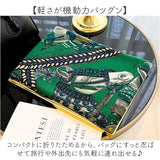 スカーフ 大判 ウール シルク 通販 ストール ショール 大判スカーフ 大判ストール 大きめ やわらかい 柔らかい 肌触りが良い 柄 エレガント 高級感 上質 大人 コンパクト おしゃれ